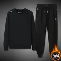 【奥莱撤柜迪家】冬季休闲套装男运动服潮流加绒加厚卫衣保暖卫裤