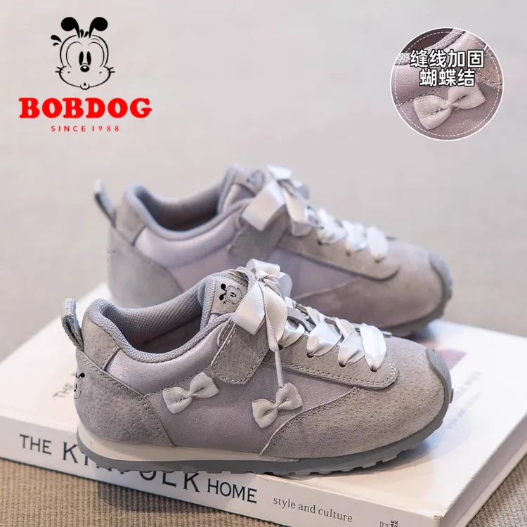 巴布豆女童开春鞋子2025春季新款儿童德训鞋女宝轻便运动板鞋休闲