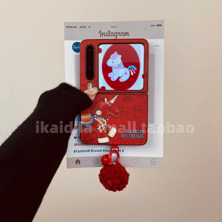 适用华为PuraX手机壳pocket2折叠屏可新年红布偶马喜庆防摔保护套