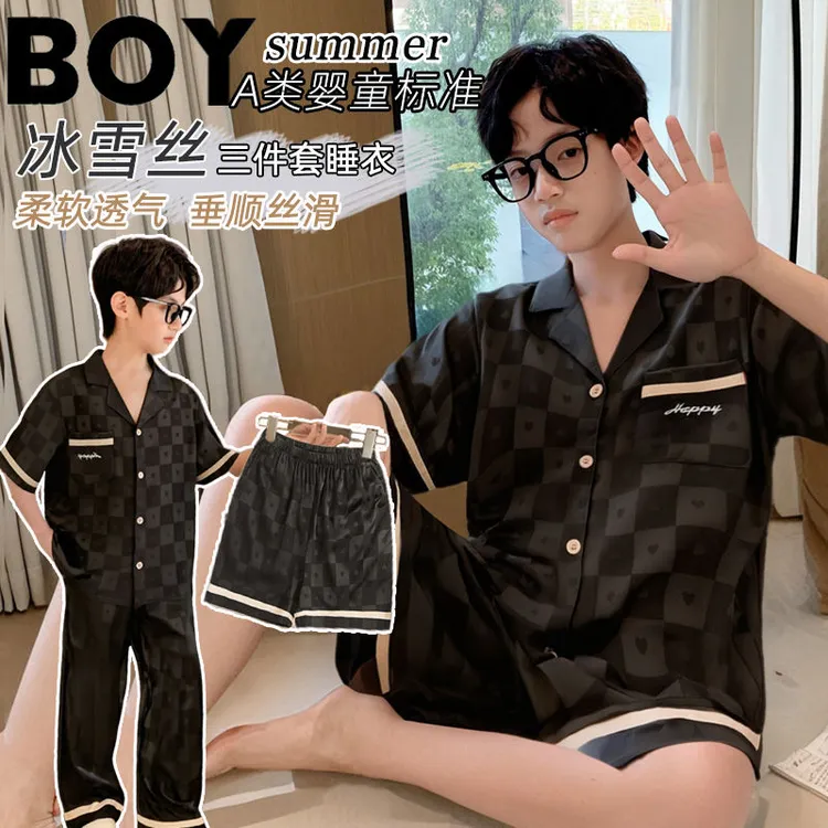 A类冰丝男童睡衣夏款短袖长裤三件套中大童青少年休闲家居服外穿