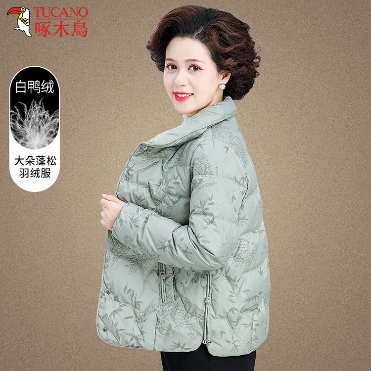 啄木鸟妈妈冬装时尚羽绒服短款洋气中老年人女冬季白鸭绒保暖外套