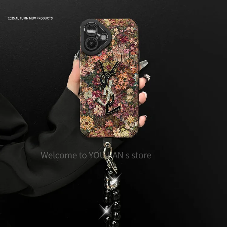 汇客凡品【苹果16/16Plus】花海秘境创意潮牌网红防摔手机壳