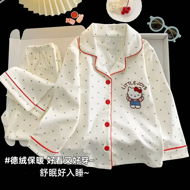 HelloKitty女童睡衣德绒秋冬季加厚中大童小女孩初中生保暖家居服