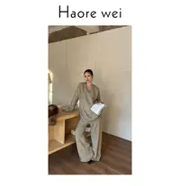 Haore Wei高端新款2025秋冬套装女V领毛衣针织阔腿裤时尚两件套