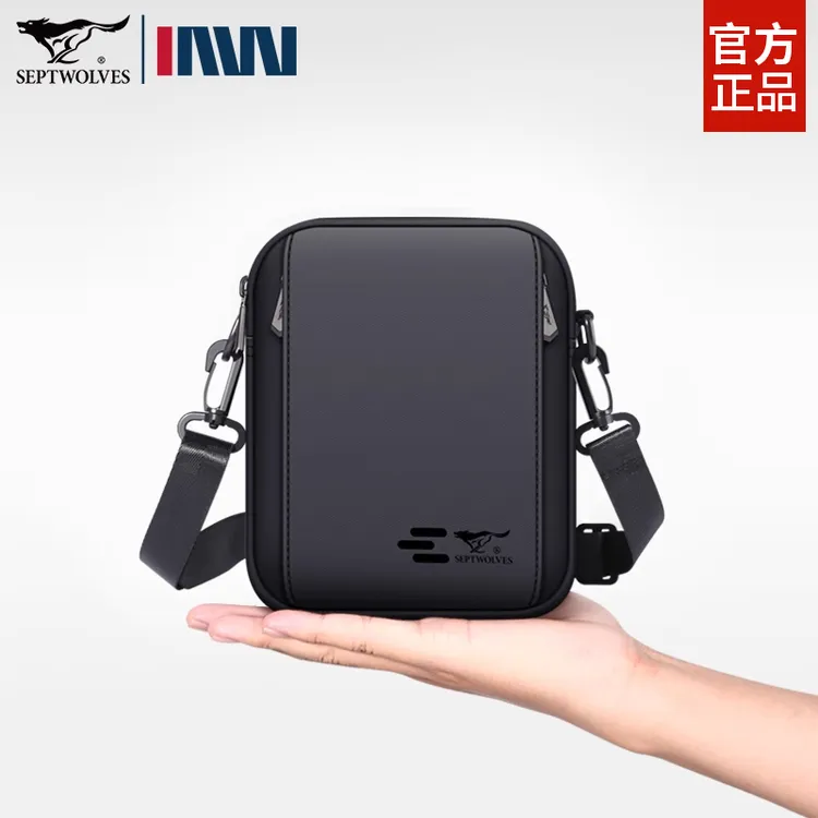 七匹狼斜挎包男士单肩包2025新款包包帆布小背包外出便携包手机包