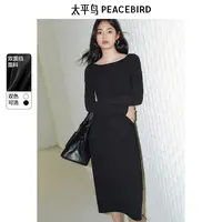 【赵老板专属】太平鸟船领收腰褶皱连衣裙新款中长款AAFAF110J