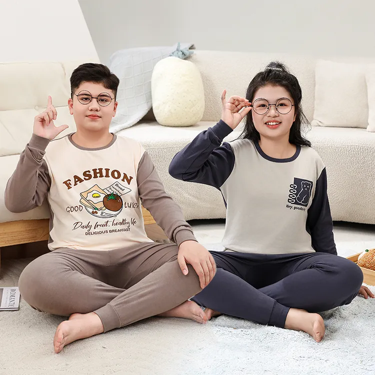 胖童内衣套装纯棉加宽加大男童女童秋衣秋裤中大童秋冬睡衣棉毛衫