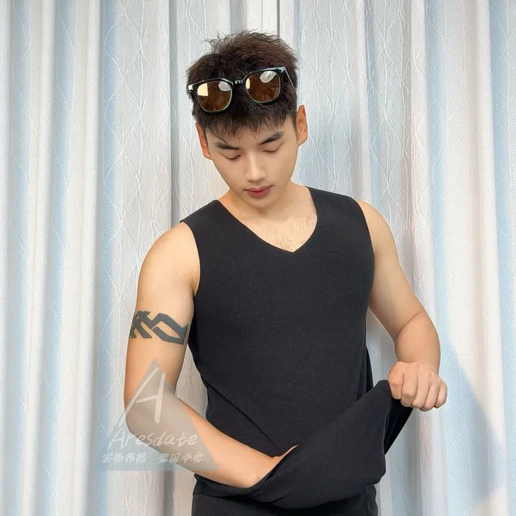 Aresdate（“肖英俊”视频同款背心）纯色双面绒无痕随形裁剪保暖背心