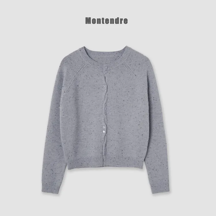 【MonTendre】秋季新款 B 时尚洋气百搭山系设计感显瘦长袖毛衣开衫