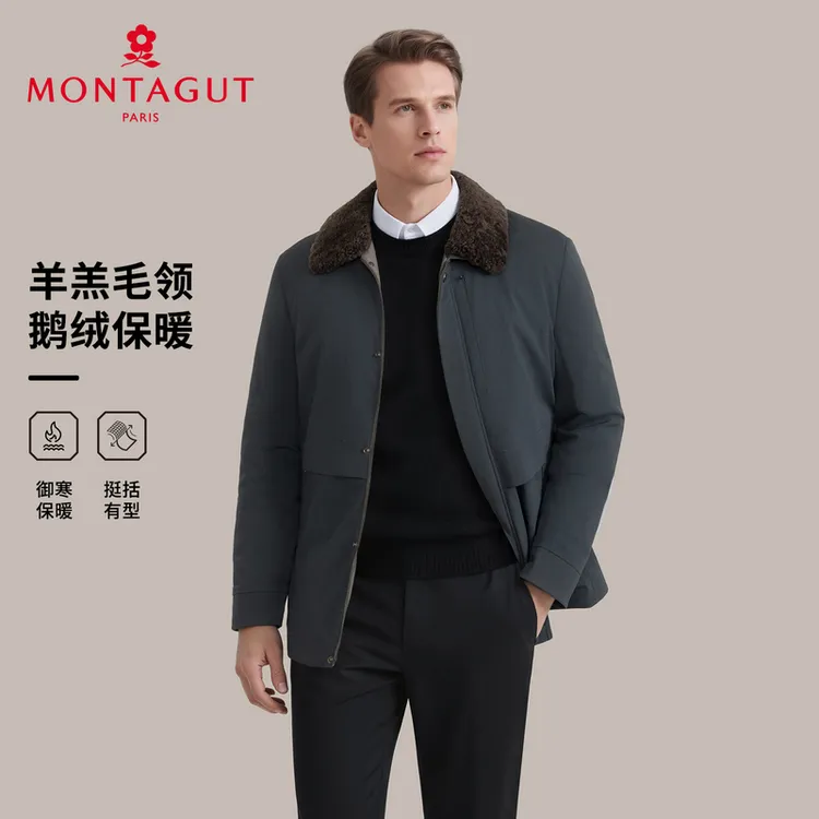 梦特娇【鹅绒服/羊羔毛领】男士羽绒服冬季商务休闲外套舒适保暖