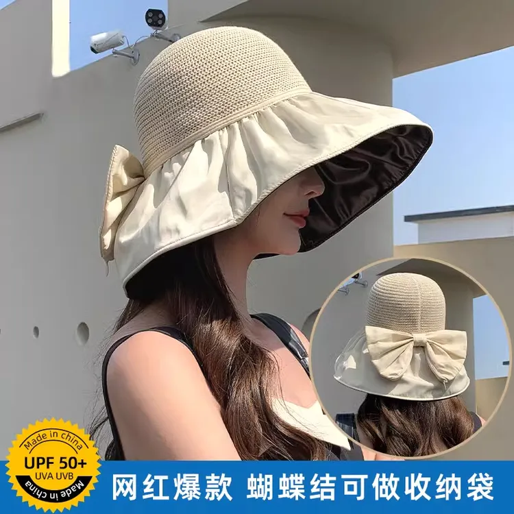 夏季必备遮阳帽防晒防紫外线大帽檐透气轻便户外旅行可收纳渔夫帽