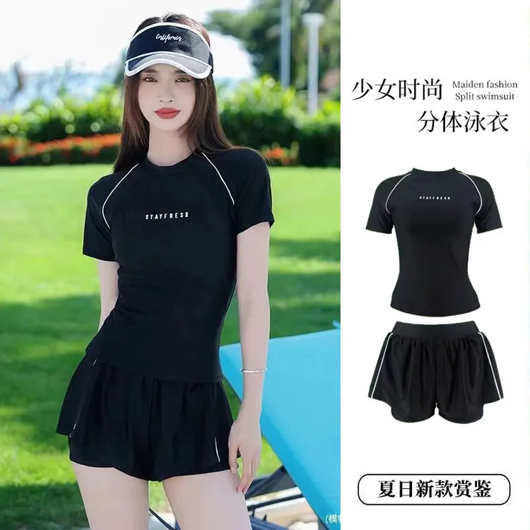 泳衣女保守分2024新款爆款微胖女孩遮肉大码胖mm学生显瘦遮肚