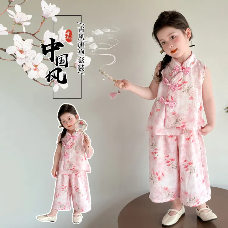 女童新中式套装2025新款儿童夏装中国风洋气女宝宝夏季时髦两件套