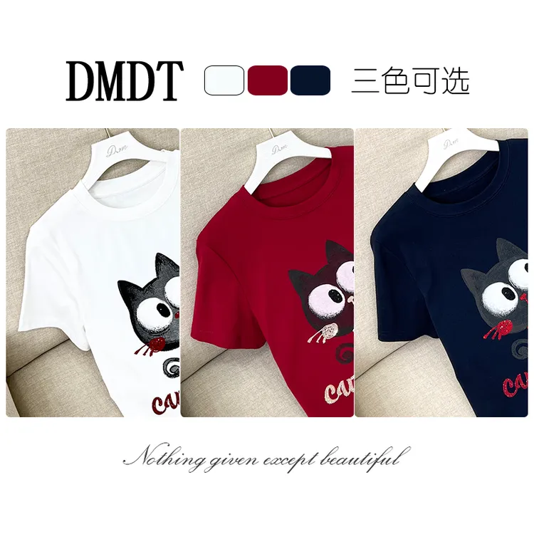 【DMDT潮牌】2025夏季新品 “大眼萌”钉珠印花短袖显瘦休闲T恤ZB0002
