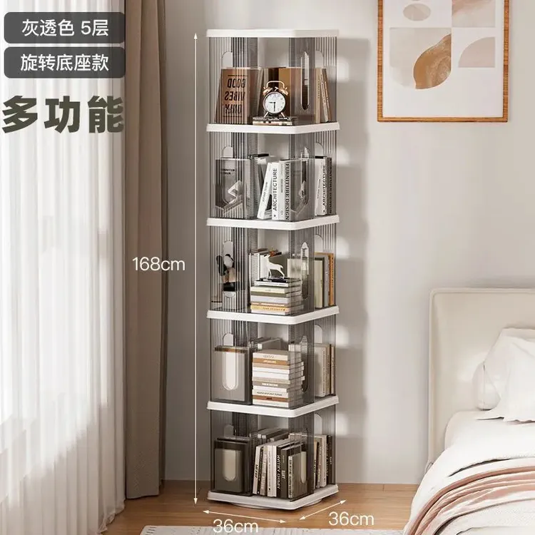 360旋转置物架多功能落地书本包手办置物收纳架转交置物架收纳架