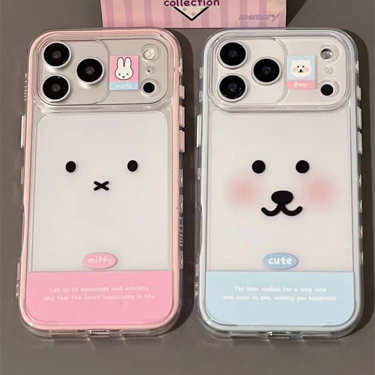 侧边图案米菲兔自嘲熊表情适用iphone17promax苹果16手机壳15可爱