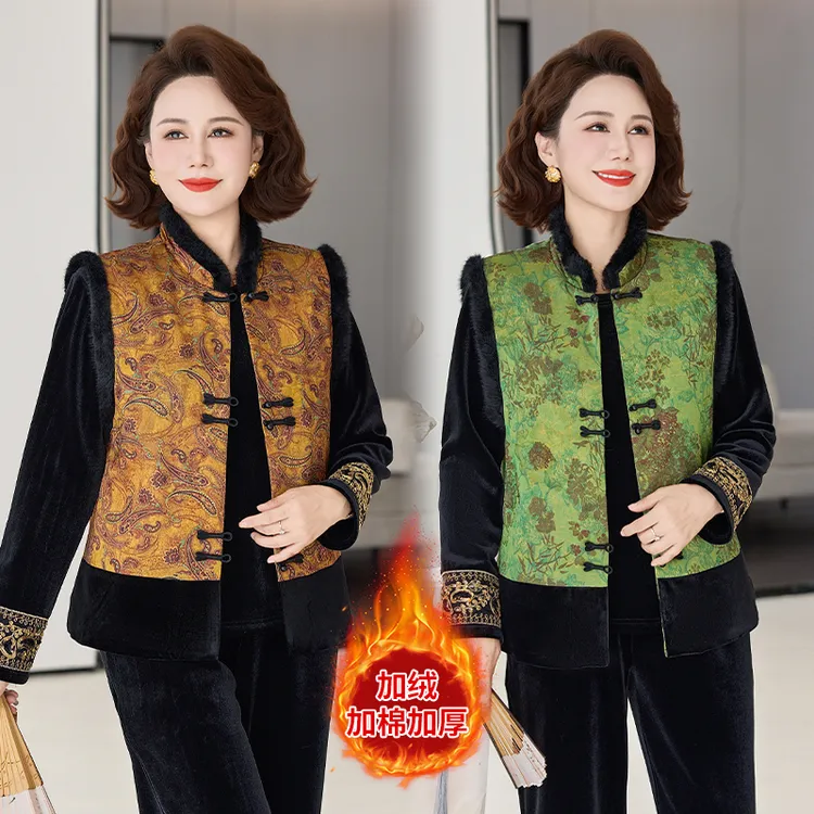 国风妈妈装三件套加棉马甲加绒上衣休闲裤中老年秋冬加厚保暖套装