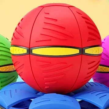 弹力踩踩球飞碟球脚踩变形球魔幻益智儿童户外运动球类玩具