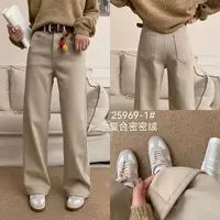 冬款高腰显瘦密密绒直筒牛仔裤25969