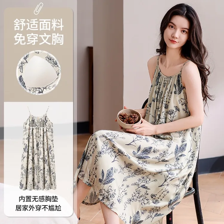 2025吊带睡裙女士冰雪丝夏季新款休闲带胸垫长款睡衣女家居服裙子
