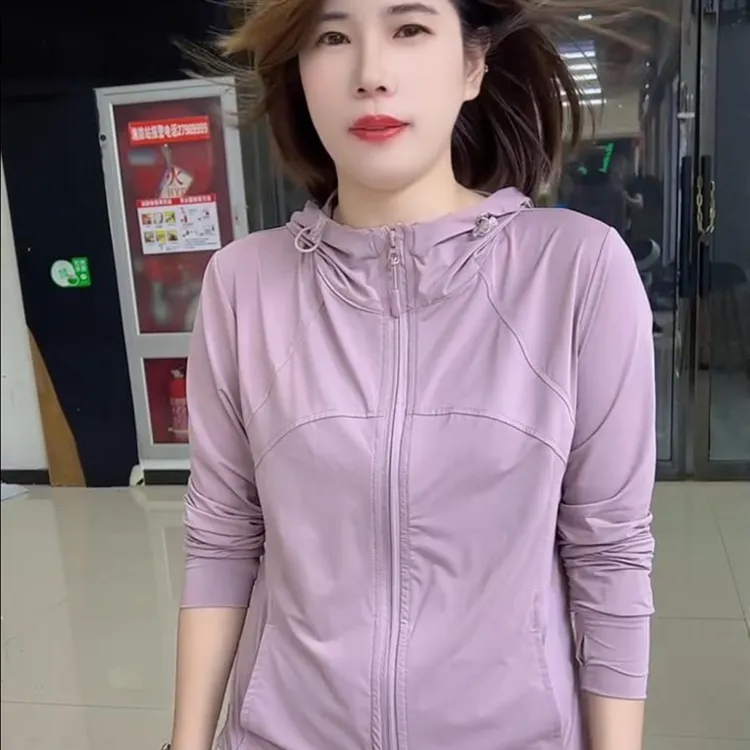 连帽纯色防晒衫女2025夏季新款修身显瘦防紫外线上衣外套洋气百搭