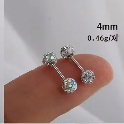 足银耳饰 少女风银色女简约风轻奢风耳钉耳骨钉时尚气质养耳洞