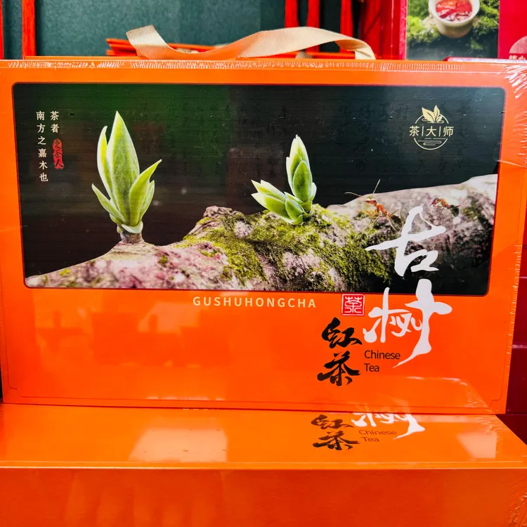 古树红茶 240g 礼盒 茶大师 珍品
