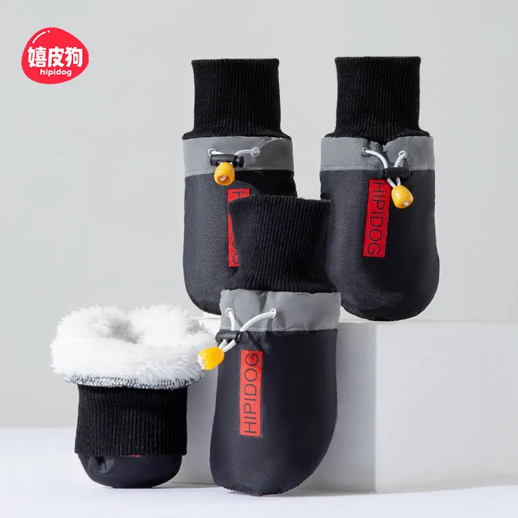 秋冬季宠物狗狗脚套金毛大狗鞋子加绒加厚中大型犬软底鞋狗狗鞋