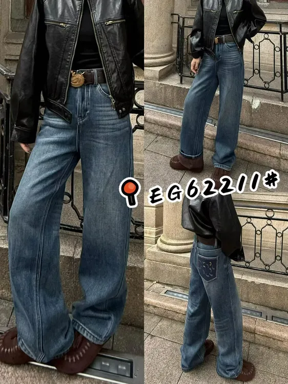 【柜货！欧版厚绒定制复古水洗水貂真超柔腰果花加绒窄版牛仔裤女