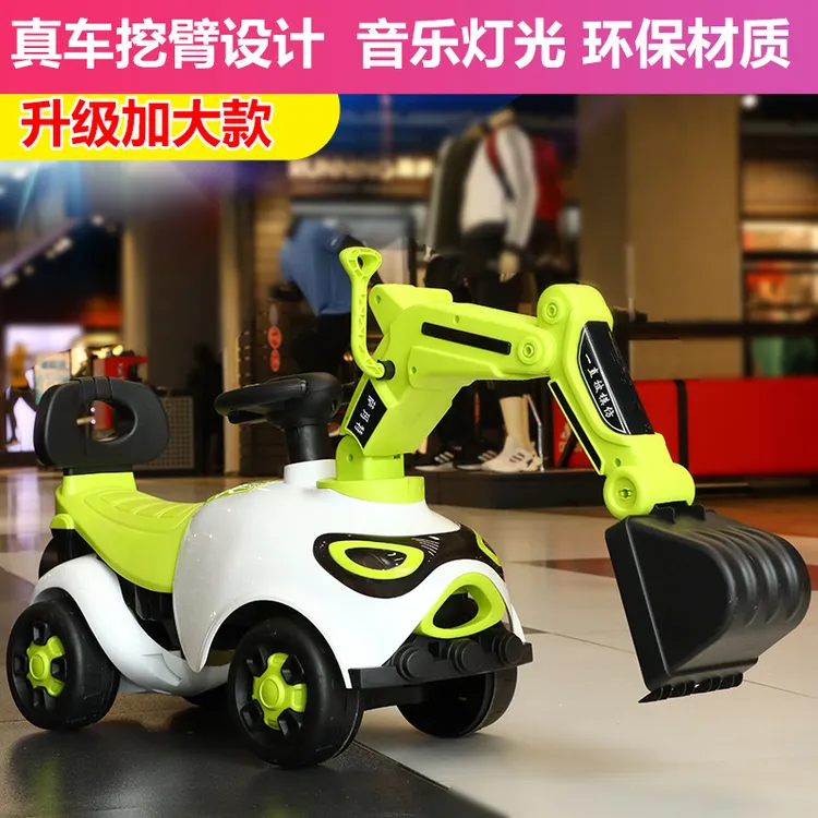 萨玛特童车儿童大号挖掘机电动挖机灯光3-6岁儿童可坐滑行挖土机