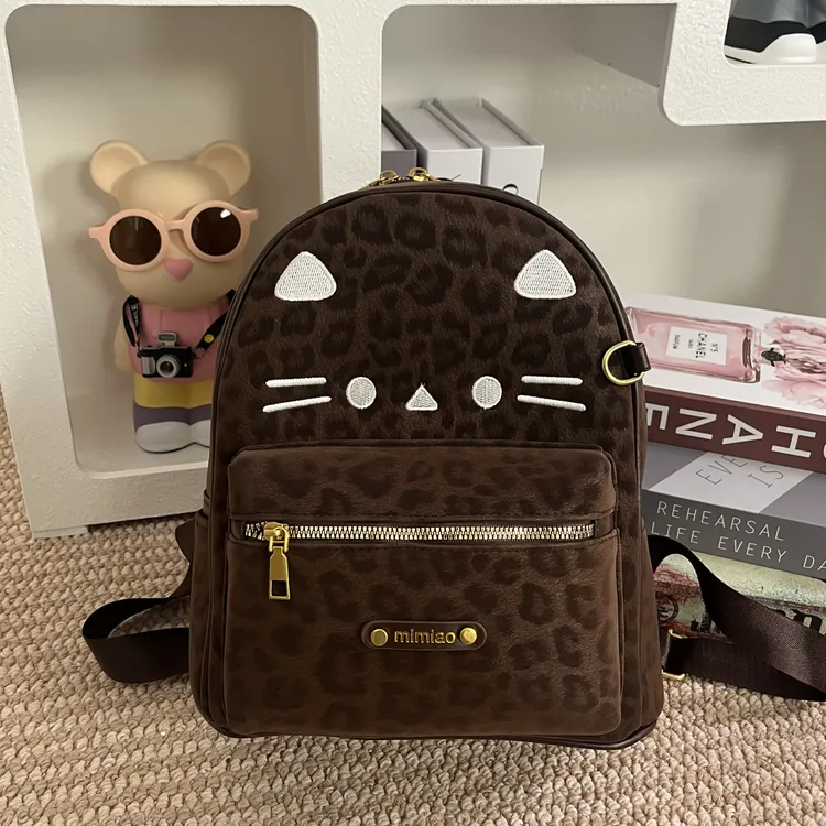 早秋琥珀风大容量双肩包棕色休闲百搭时尚豹纹可爱大学生包包女