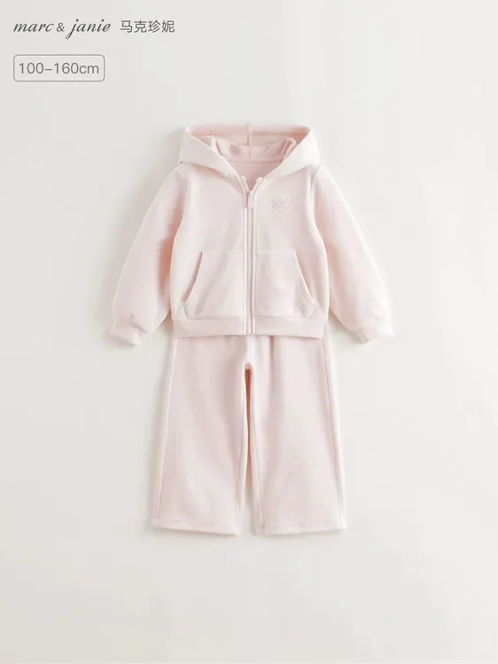 [暖暖天鹅绒]马克珍妮女童柔软省心卫衣套装2025年秋装新款551538