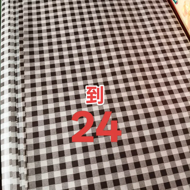 做寒衣用大张手工纸  花色纸  100张包邮