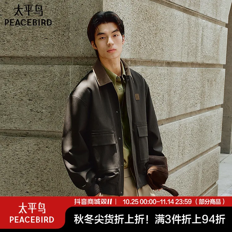 【巴恩风夹克】太平鸟男装外套秋新款复古工装灯芯绒拼接BABCF3269