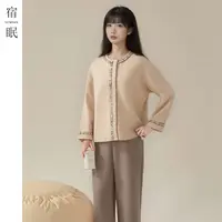宿眠秋冬新款女士长袖长裤秋季睡衣家居服套装小香风家居服套装