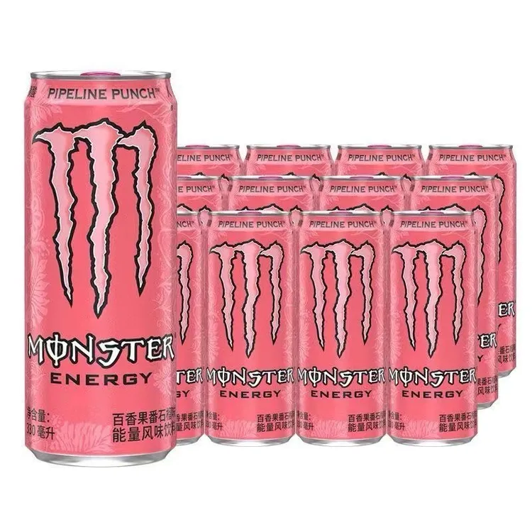  魔爪330ml*12罐 多种口味 能量饮料 能量型维生素饮料吉利专属