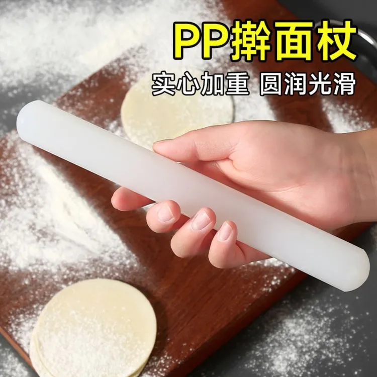 【擀面杖+刮板】不粘擀面杖家用烘焙滚轴面饺子皮大号棍硅胶揉面垫