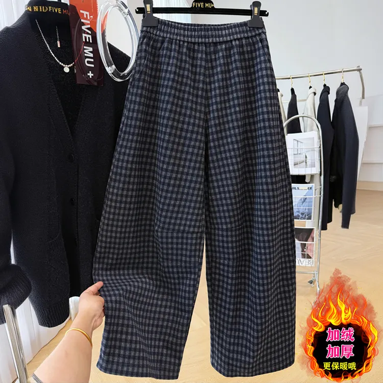 Jiuzun wangfei/玖尊王妃加绒加厚格纹休闲裤子女爆款直筒阔腿裤