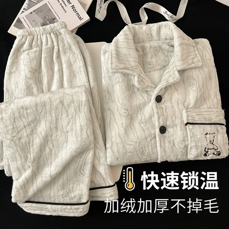 珊瑚绒睡衣男士秋冬季加厚加绒卡通青少年冬天款法兰绒套装家居服