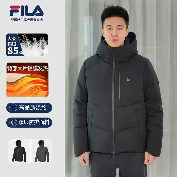 Fila/斐乐男子【防风加厚连帽】冬轻盈85%绒时尚羽绒服A11M441904F