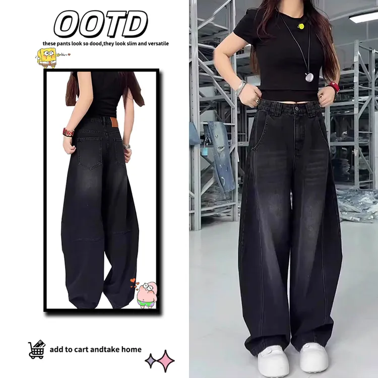 黑色加绒高腰阔腿长裤女2025年秋季新款遮胯显瘦设计感潮流长裤子