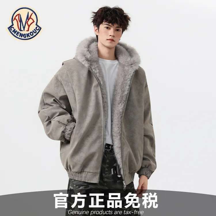 川蒙口川皮衣外套男款冬季2025新款加绒加厚保暖机车连帽夹克衣潮