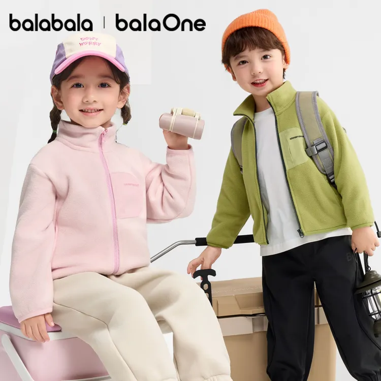 【balaOne】巴拉巴拉童装儿童外套男女童2026新款春亲子装防静电