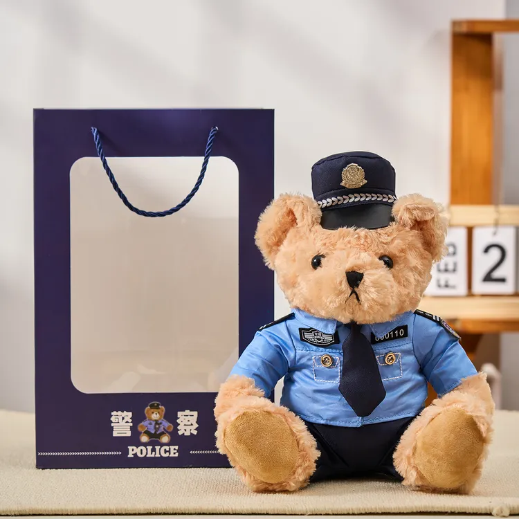 警察小熊毛绒公仔公安交警消防特警玩偶泰迪熊儿童礼物玩具女生日