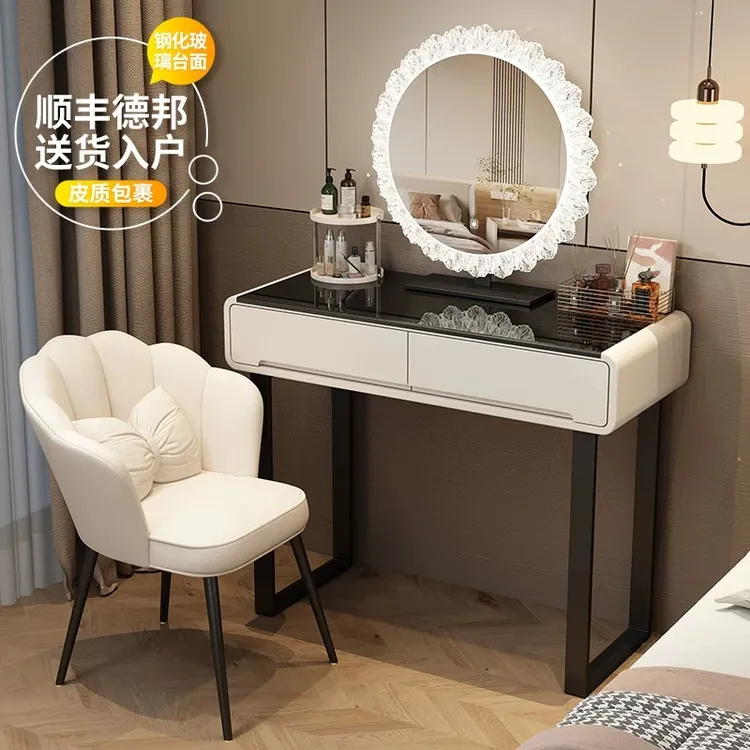 2025新款梳妆台卧室现代简约小户型化妆台网红轻奢时尚奶油化妆桌