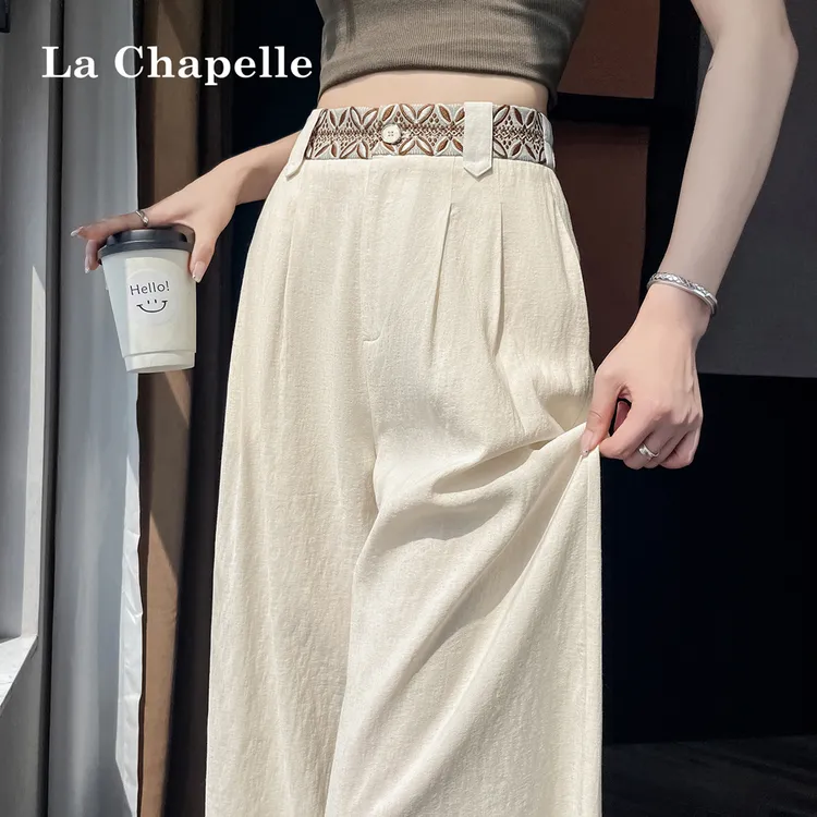 拉夏贝尔亚麻阔腿裤女2025夏季薄款高腰百搭垂感直筒窄版拖地裤潮