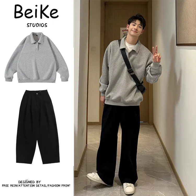两件装/灰色卫衣春秋宽松百搭休闲POLO衫套头简约日系长袖纯色男