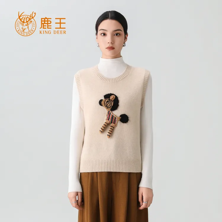 鹿王25秋冬新款女圆领100山羊绒卡通休闲针织背心 厚 NSC208