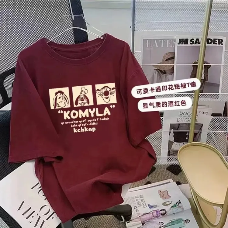 【迪士尼联名】大码dk短袖T恤女落肩宽松夏2025新款气质t恤女短袖