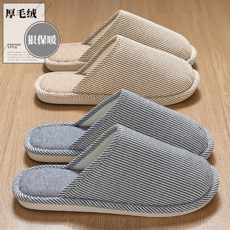 亚麻棉拖鞋男士2025新款秋冬四季室内家居防滑地板棉麻布拖鞋男款